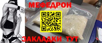 jwh Бузулук