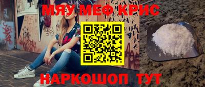 jwh Бузулук