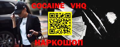 jwh Бузулук