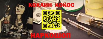 jwh Бузулук