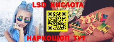 jwh Бузулук