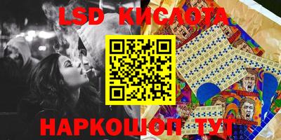 ALPHA PVP Будённовск
