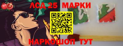 ALPHA PVP Будённовск