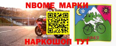 стаф Бугуруслан