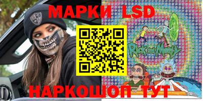 ALPHA PVP Будённовск