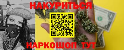 jwh Бузулук