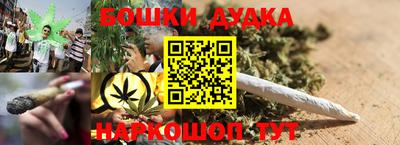 стаф Бугуруслан