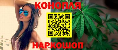 ALPHA PVP Будённовск