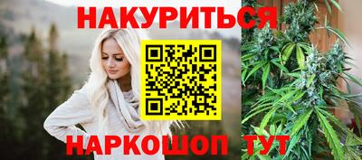 ALPHA PVP Будённовск