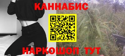 ALPHA PVP Будённовск
