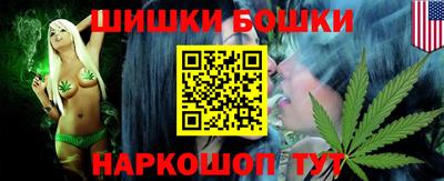 ALPHA PVP Будённовск