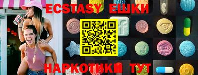 стаф Бугуруслан