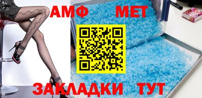 jwh Бузулук