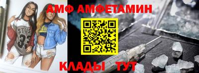 стаф Бугуруслан