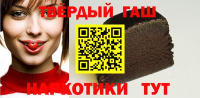 jwh Бузулук
