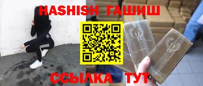 стаф Бугуруслан