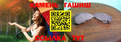 jwh Бузулук