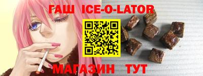 jwh Бузулук