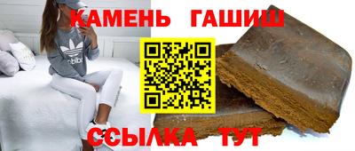 стаф Бугуруслан