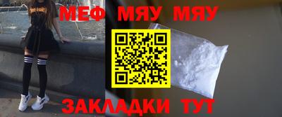 стаф Бугуруслан
