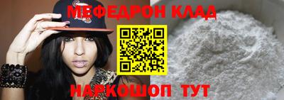 ALPHA PVP Будённовск